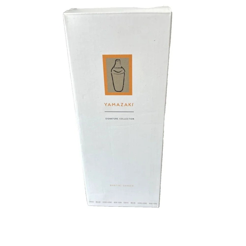 Yamazaki Signature Collection Martini Shaker - Barware New in Box Rare